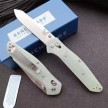 定制版-Benchmade蝴蝶940折刀 玉色G10