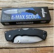 冷钢 4-MAXSCOUT折狗腿大折刀