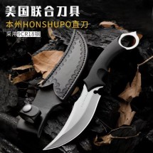 联合刀具本州HONSHU-月牙战术刀