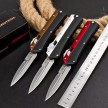 新款 Microtech 微技术蛇神直跳刀（锌铝柄）