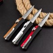 新款 Microtech 微技术蛇神直跳刀（锌铝柄）