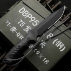 太平洋绿扁帽6.5寸半齿军版