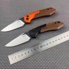 卡秀Kershaw7851侧跳两款式