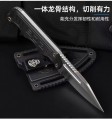 迷你SOG项链小直刀