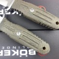 Boker 德国博克 阿普盖特 5.5寸 军版 米卡塔手柄