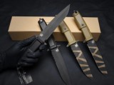 Extrema Ratio 意大利极端武力 校官大号