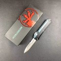 微技术蛇神（七款）