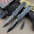 微技术 蛇神碳纤维版