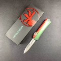 微技术蛇神（七款）